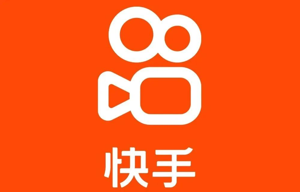 数据报告